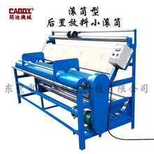 ���Ͼ����C �����C Ƥ���ܴa�C �������יC С�LͲ�;�C