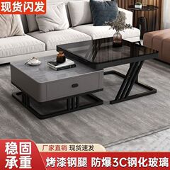 轻奢茶几客厅家用玻璃岩板网红桌子现代简约小户型新款方形组合