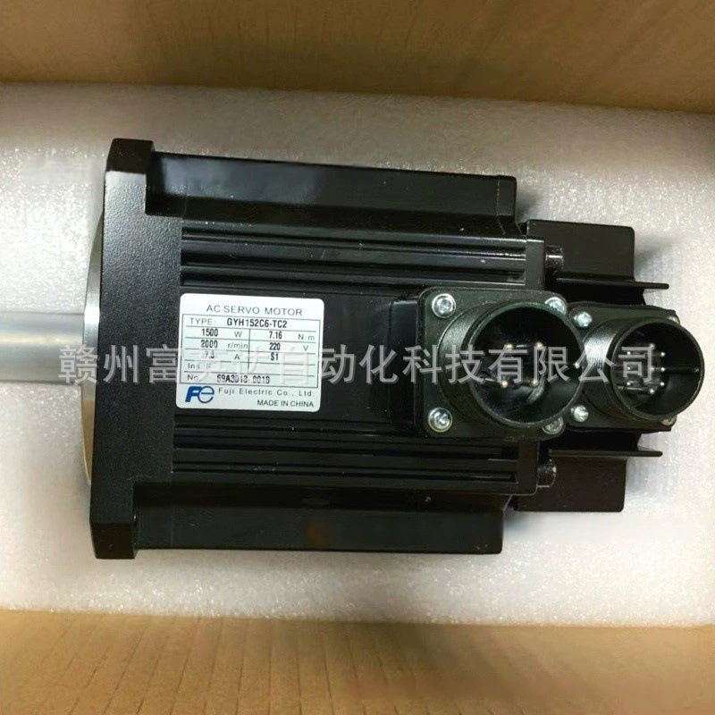 Серводвигатель GYH152C6-TC2, новый, в наличии, физическая съемка, продается по договорной цене.