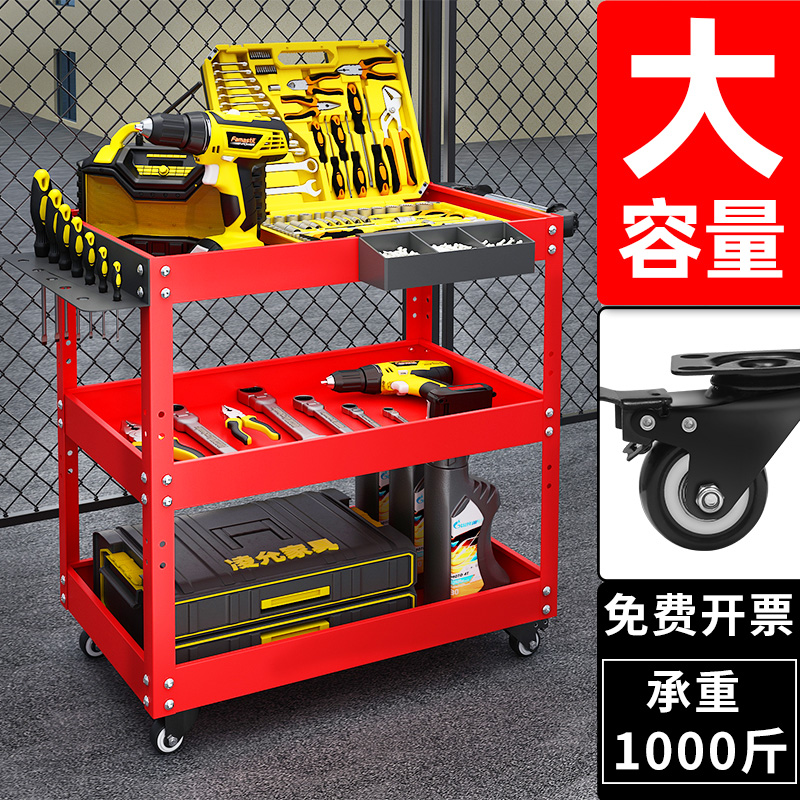 ♤车间周转维修工具车小推车修车汽修抽屉式三层加厚移动货架多功