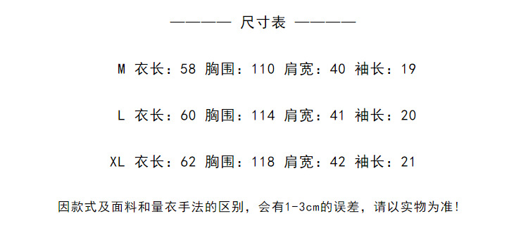 i2uUjf6mxdTrdS49SARwxMpeOQcplIYX8B+d