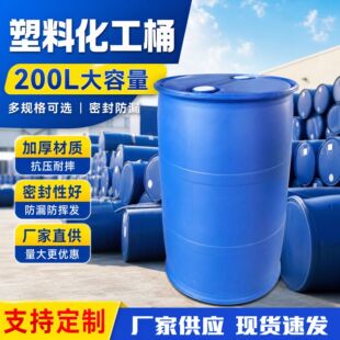 200L���������zͰ �����zͰ ���͹��I���zͰ ��ڈA���zͰ