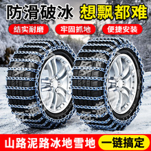 Ӵ܇suvI܇ͨС܇ԽҰ܇݆̥ѩز̥