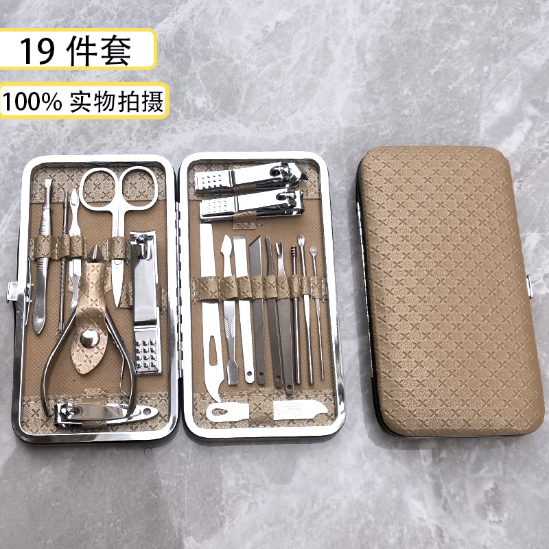 Set de Manicura y Pedicura de Acero Inoxidable, Kit de Belleza de 19 Piezas