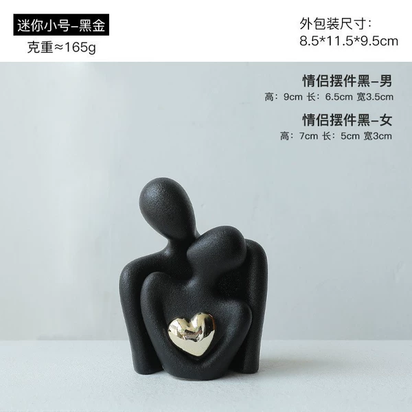 B495-0004 Mini Small Black Gold