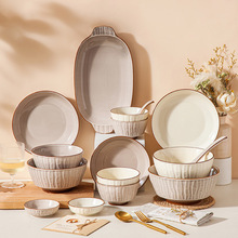 新中式浮雕釉下彩餐具陶瓷饭碗家用新款汤碗西餐高颜值菜盘子批发