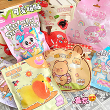 2025年新款可爱卡通暖手宝印花冬季暖宝宝自发热暖手防寒暖贴批发