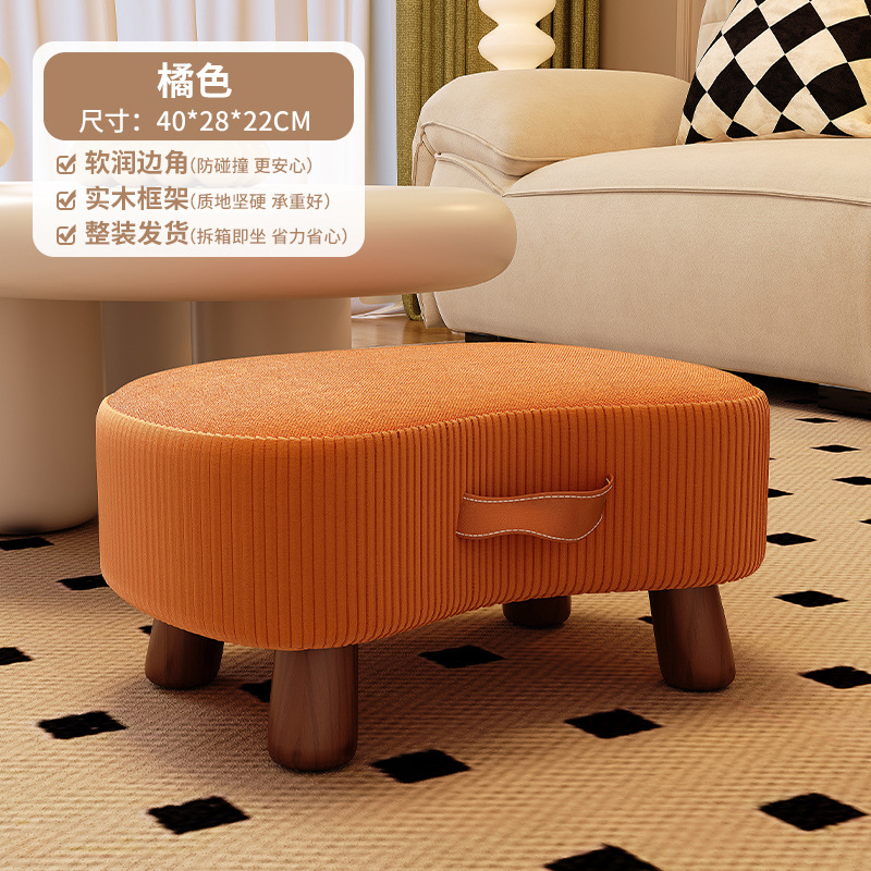 Taburete pequeño para el hogar taburete de cambio de zapatos taburete sofá taburete de sala de estar taburete pequeño taburete pequeño taburete bolsa pequeña silla para sentarse