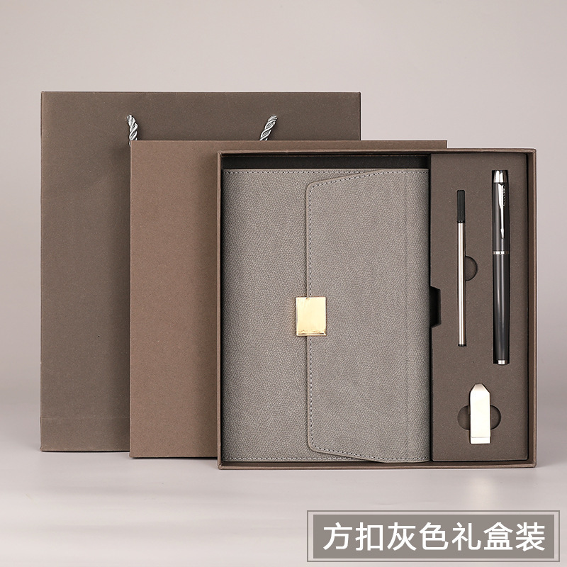 a5高档三折商务无线胶装笔记本礼盒套装高颜值办公学生记录本可印|undefined