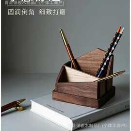 木质文具收纳盒家用桌面多用途名片收纳架学生实木笔筒架笔座