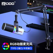 ���I����Ȧ�����L RGB�Α�늸�����ֱ�����ԒͲ USB�����L