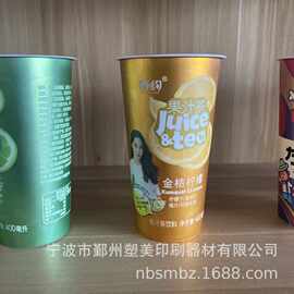 厂家直供 热转印花膜 膜内贴标签  热转印机器 转印膜