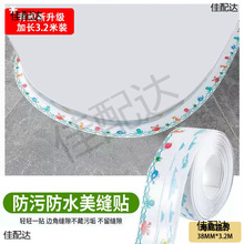 �RͰ߅����ˮ�N�����������ײ����p�N�N��ˮ����̨��ù���������l