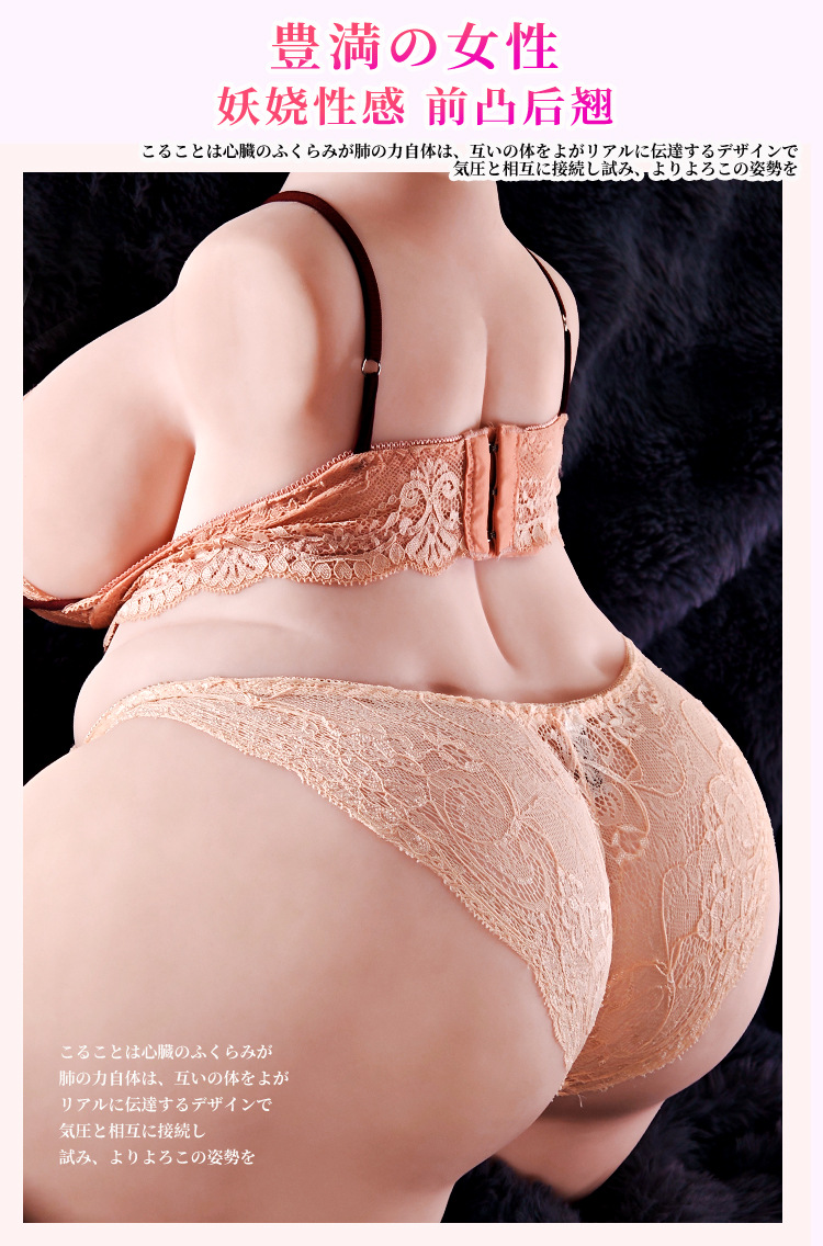 Jiuai Solid Silicone Realistic Adult Doll for Male Masturbation and Sexual Play — detail image 23