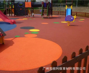 SOURCE Factory plastic runway EPDM color particles kindergarten basketball court anti-rubber particle material