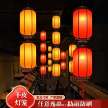 ��Ƥ���\������ˮ���������Ї��L�t�S��ʽ�m���b����B�����L