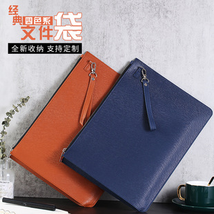 �ļ���A4�ռ{�ļ���朰�Ƥ�|�̄��k���İ��Y�ϙn����4S�N�ۺ�ͬ��