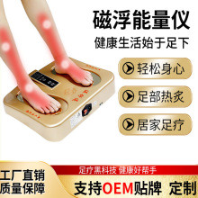 ̫��Ɲ�����x��Ѫ��ͨ�B���x���M���w΢ѭ�h�C��׽��j�x�t������