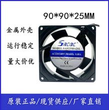 ȫSEADA9025 SA9225HA2SA/2BA 220V 50/60HZ 0.06AɢL