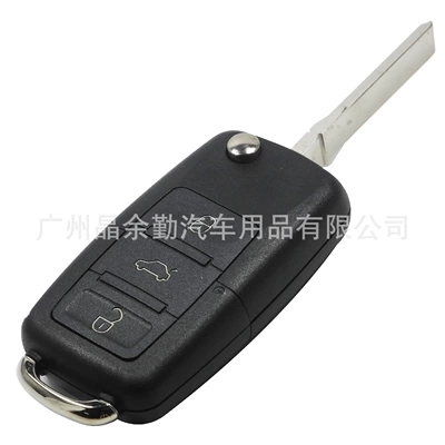 Car Keys Sutter Langyi Bora Sagitar Tiguan - 3-keys