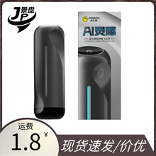 ʿAIϵ`ϬБs늄wCοȤƷ