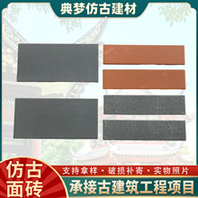 �¹���uƬ�Ž���u��ʽ�⠝��uƬ��ɫС��u�S�����l6x24�uƬ