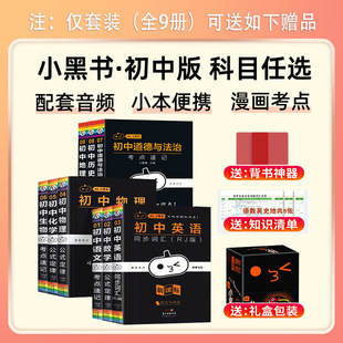 ���lС�ڕ�����ȫ���Z��Ӣ�ﻯ���vʷ���ο��c��ӛͻ���փԿڴ���