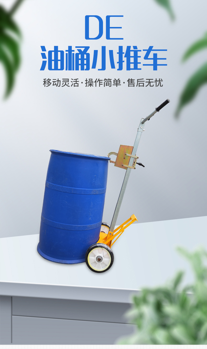 详情页_01.jpg