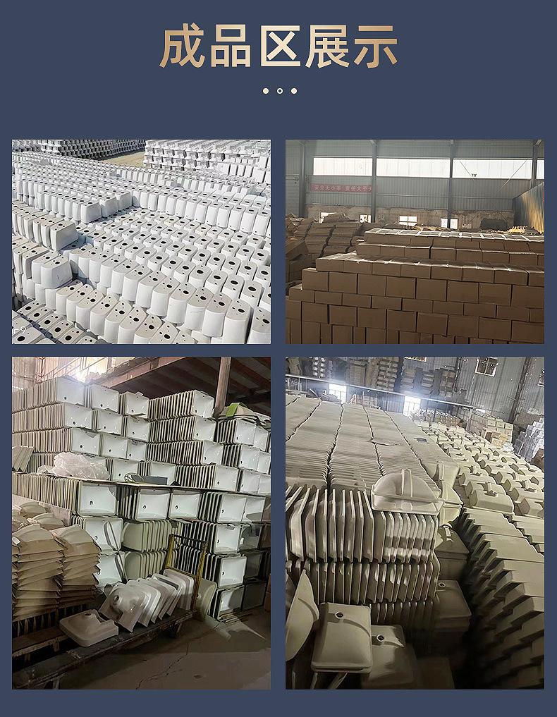 Ceramic S-bend squat toilet manufacturer, rural toilet renovation squat pit project payment, anti-odor squat toilet, squat toilet toilet, wholesale undefined