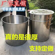 ���P�Ͱ��Ͱ�Ӻ��w80cm���ô�Ͱ70�ش�̖�AͰ��ˮͰ60����