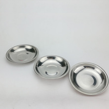厂家批发带磁不锈钢碟子 菜碟小圆盘调味调料酱油蘸料小吃 小碟子