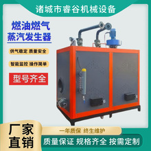 �¿���͹���0.5T�����C�����Bֳ������ʽ�O���Ԅӻ������l����