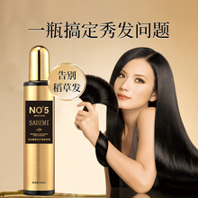 С��ƿ�����������B�l�o�����AҺ��ϴ���F�ޏ����^�l�����o�l��