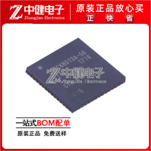 CY7C65620-56LTXC QFN56 CY7C65620 USB�ӿ�оƬ ������˹ԭװ