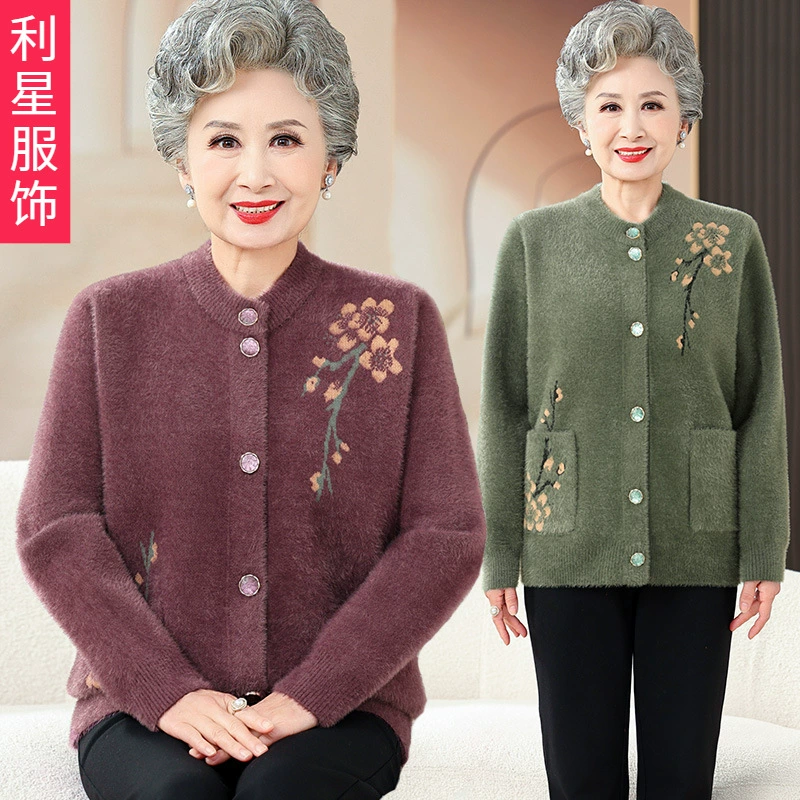 Весна и осень вязаные свитера для пожилых людей