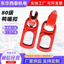 ����۵����߻������A�Ƽ����߽��B���f�����PC�����f����h����