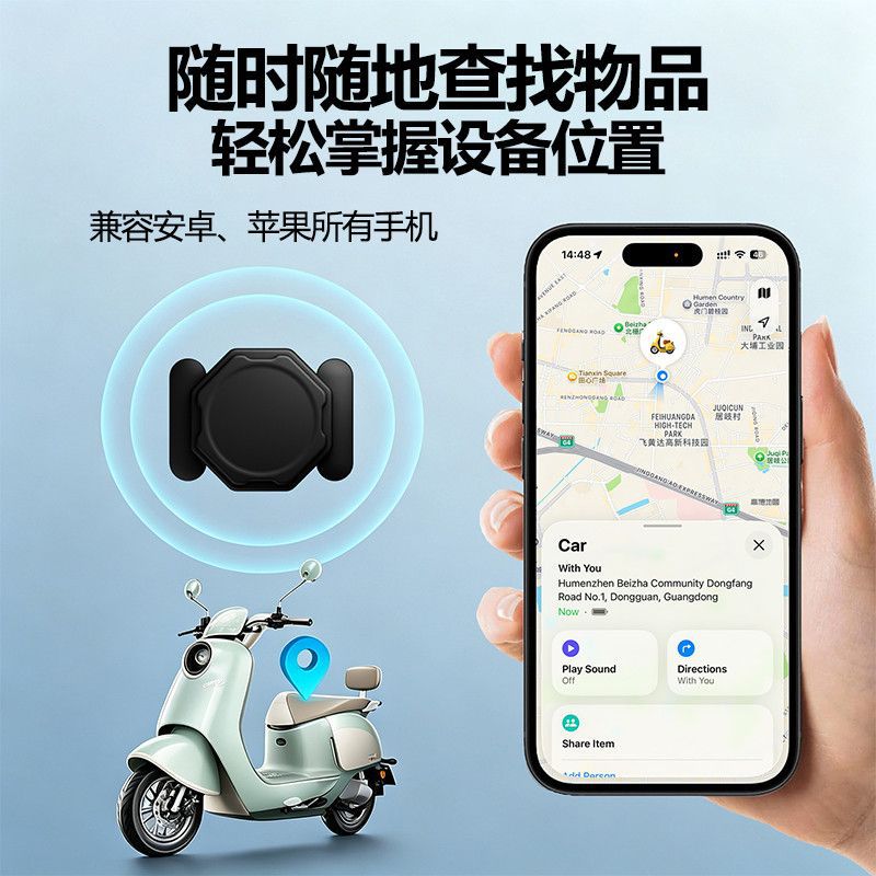 外贸爆款适用于谷歌苹果真皮airtag防丢器车载钱包宠物追踪器定位