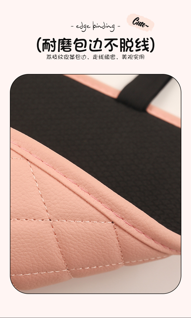 Cute Car Seat Back Anti-Kick Pad, Car Seat Back Anti-Dirt Pad with Storage Pocket, Children's Rear Seat Anti-Kick Pad