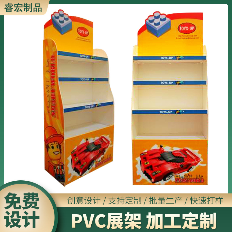 卡通货架多功能盲盒收纳展示架蜡笔小新动感超人展架商场陈列架