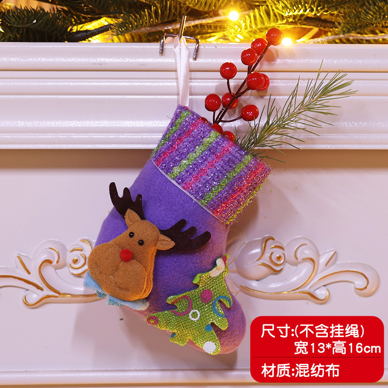クリスマスデコレーション クリスマスツリーペンダント 大きなクリスマスソックス サンタクロース 雪だるま キャンディギフトバッグ|undefined