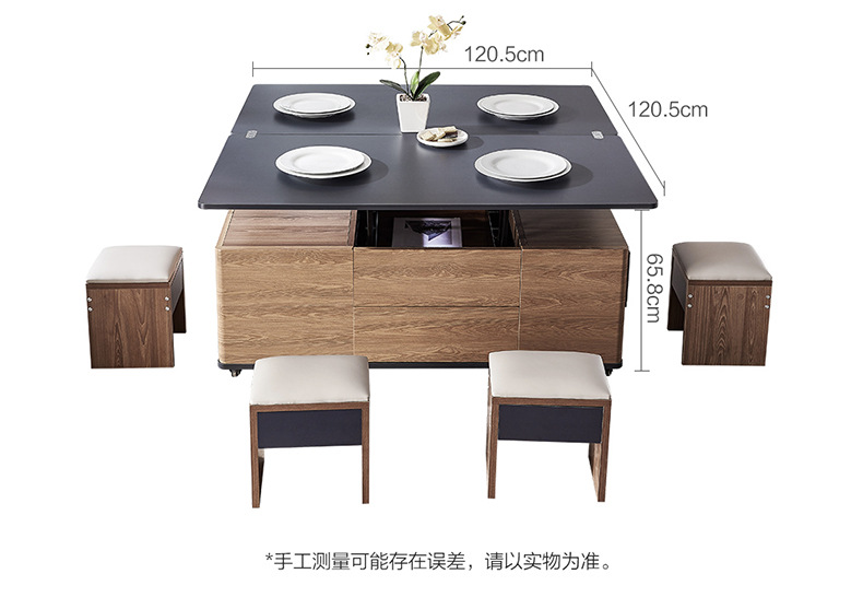 茶几