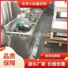 201 304手术室洗手槽落地式单人洗手盆无尘车间不锈钢单人洗手池