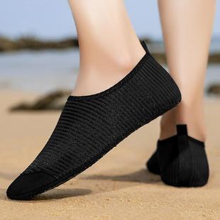 Couple's Beach Shoes Men's and Women's Tracing Shoes Breathable Quick-drying Non-slip Water Park Swimming Shoes Sea Drift Wading Shoes
