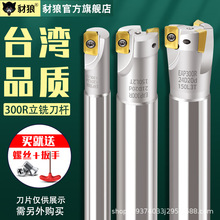 EAP300Rֱ��25㊵��U����cnc���Ŀ���1135���U18�w��㊵��U16