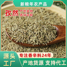��Ȼ�����l500g���Ɵ������������ϼ���Ȼĥ�����ϰ��w����Ȼ�F؛