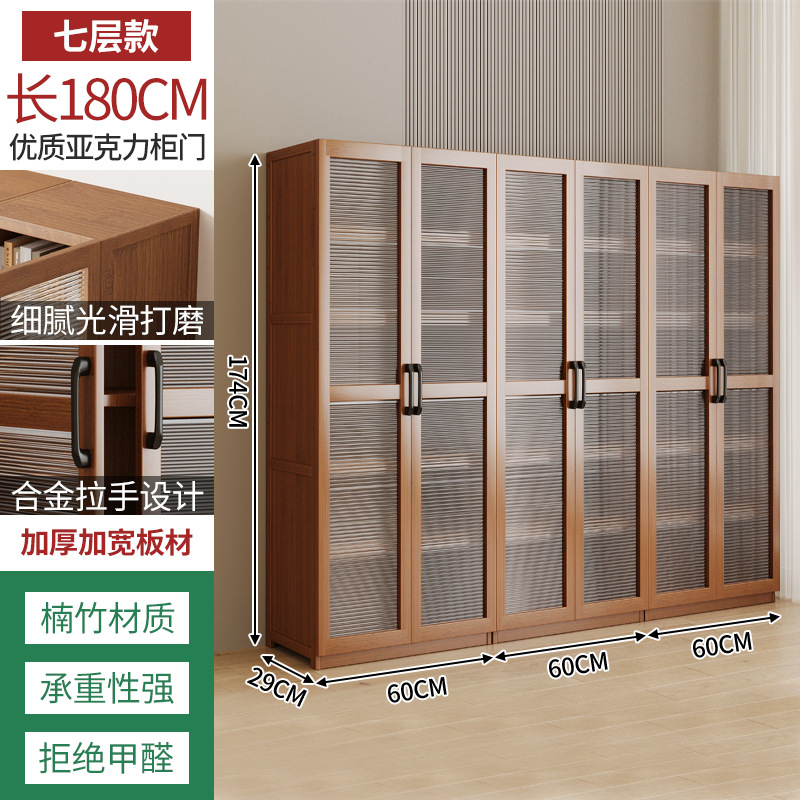 Six-door bookshelf with 7 layers and 180 meters wide