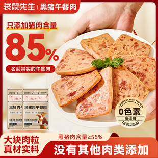 �����������i�������Ϊ����b�����i�⼴ʳ�������ͼ�ʳܛ���^