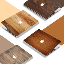 苹果笔记本macbookpro保护壳16寸苹果电脑保护壳木纹 苹果电脑壳
