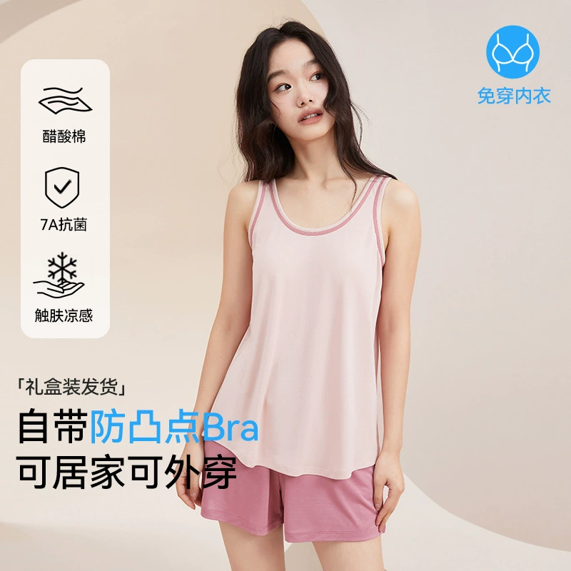 Камзол Aowizi, Женская внутренняя одежда с подкладкой на груди, цельный топ без рукавов, ледяной шелк, красивая спина, свободный нижний верх, верхняя одежда