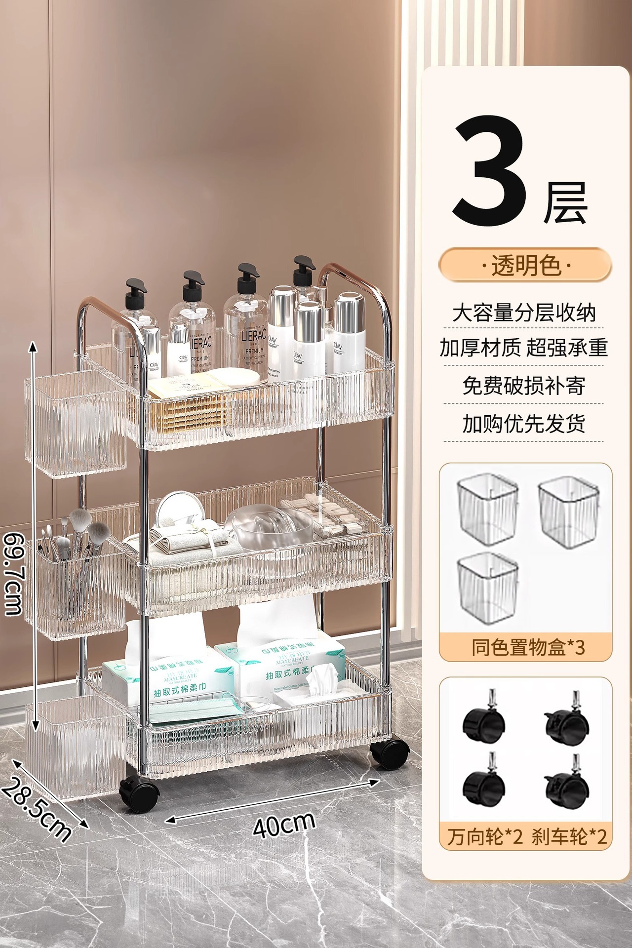 carro de salón de belleza, carro de herramientas móviles multifuncionales para cosméticos, estante de almacenamiento de objetos, belleza de uñas